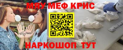 гашишное масло Можга