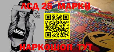 гашишное масло Можга