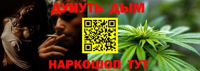 марки nbome Моздок