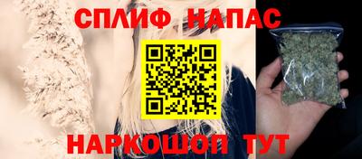 марки nbome Моздок