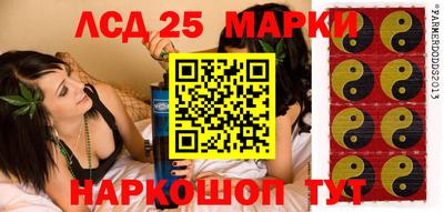 гашишное масло Можга