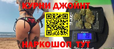 марки nbome Моздок