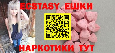 марки nbome Моздок