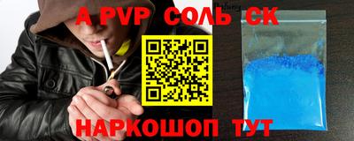 гашишное масло Можга