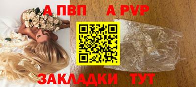 гашишное масло Можга