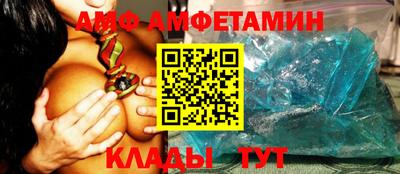 гашишное масло Можга
