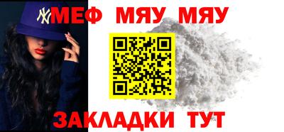 гашишное масло Можга
