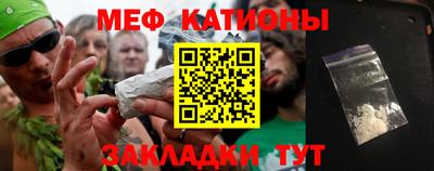 гашишное масло Можга