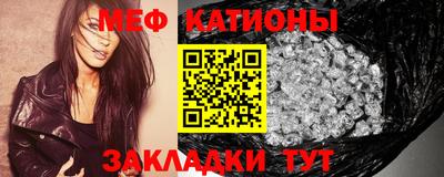 марки nbome Моздок