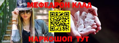 гашишное масло Можга