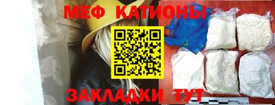 марки nbome Моздок