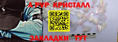 гашишное масло Можга